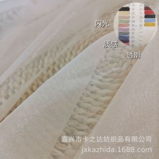 �ɫ�F؛ 2060�й�ͺϽz�W���� ��������W��ͦ�͸��Ů�b�W��