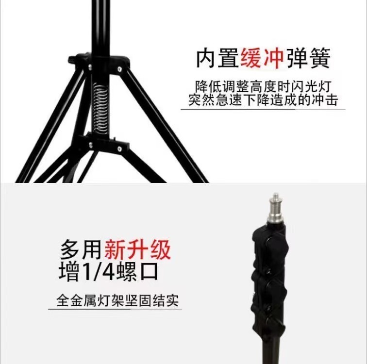 3.1m 角スタンド、スタジオフラッシュスタンド、背景スタンド、プロ写真撮影用ライトスタンド、ステージライトスタンド、スタジオライブブロードキャスト|undefined