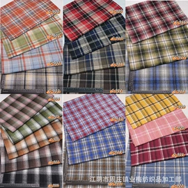 色织、提花布;纺织品加工;餐桌布艺