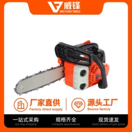 其他园林工具;油锯;油锯导板