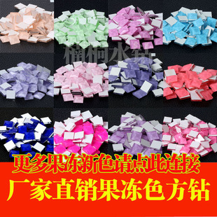 �羳���l����ɫ�ǹ���� ��܇���DIYˮ��N荲������6-12mm