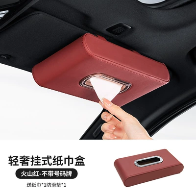 Car tissue box/set — Tissue Box Storage Box - hanging-tissue-box-volcano-red