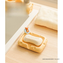 猫和老鼠肥皂盒卫生间置物架香皂盒家用洗手台个性创意肥皂沥水