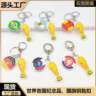 2026�������籭��������o��Ʒ�������A耳׿۴����񱭒���Y��