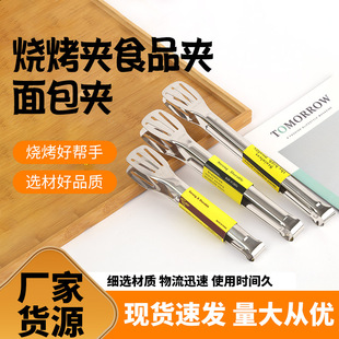 304���P䓟����A ����;����Aʳ��A�Ӻ������������A�F؛���l