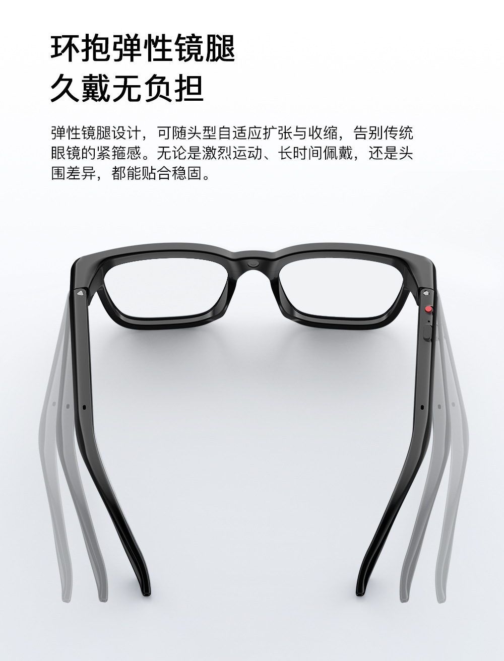 2000W高清AI拍摄眼镜可连手机蓝牙无线录音源头工厂直供智能眼镜