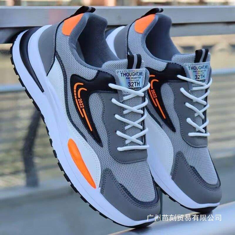 2025 Deodorant Breathable Men's Shoes Shock Absorbing Thick Sole Sports Shoes Running Shoes Dad Shoes Men