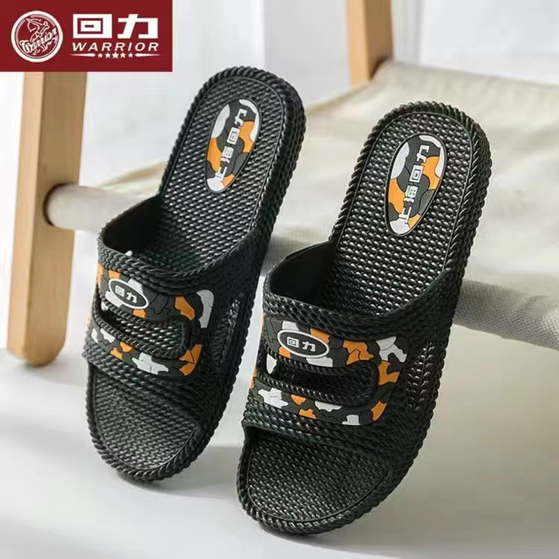 3323【녹색】표준코드