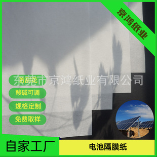 �S��ֱ�I늽��������늽�Һ����͸����늳ظ�Ĥ��늳ظ�Ĥ����