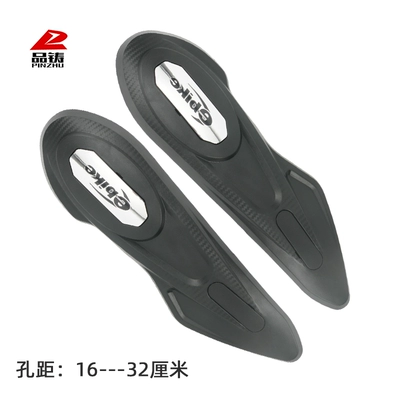 Electric vehicle fender soft rubber fenders for electric - style-2-pair-of-side-fork-guards-16-32