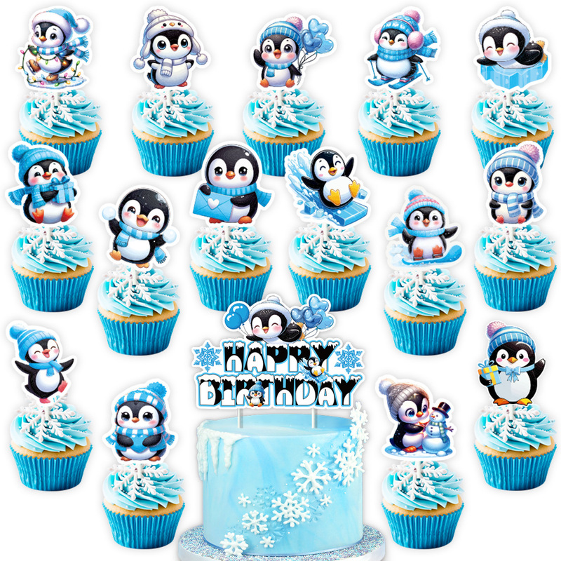 冬季冰雪节日生日派对装饰套装 企鹅拉旗气球蛋糕插牌装饰布置|undefined