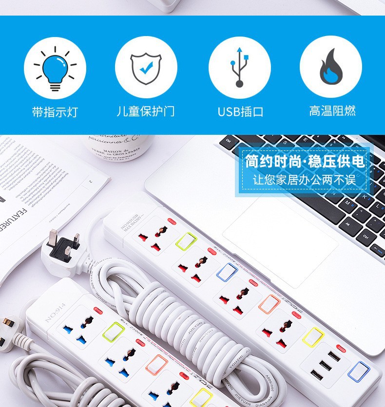 O1CN016zN6Qu1Clv3UO4w21_!!2212