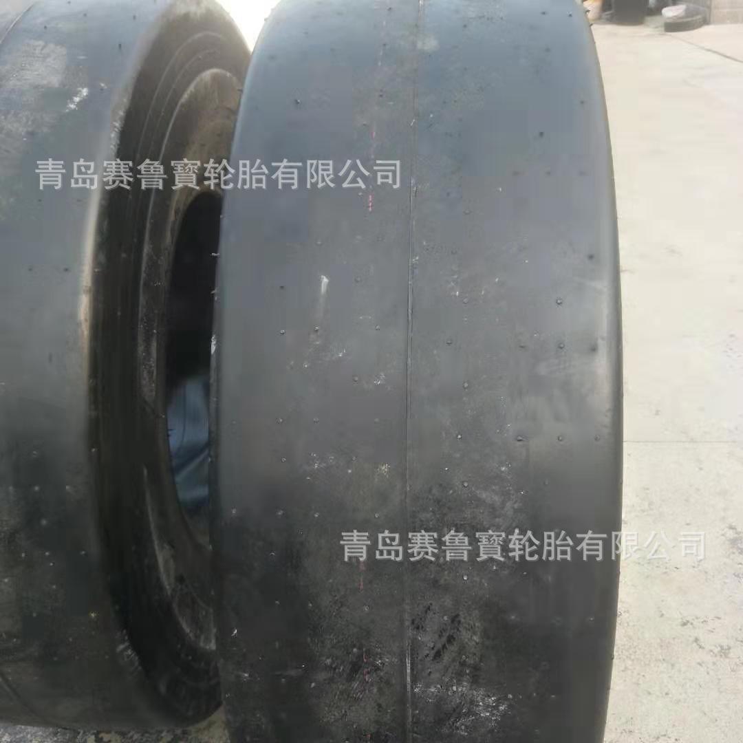 矿山矿井轮胎  29.5-25 光面 装载机轮胎