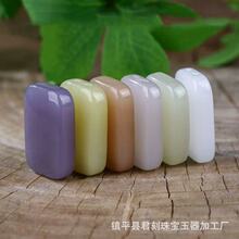 �S�����l�����Ϸ���ʯź������Ƶ�����Ů��Сƽ�����S���ϵ���