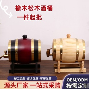 �羳���N�t����ľͰ �ưɲ����ľ��Ͱ �YƷ�b[����ʽľͰ�F؛