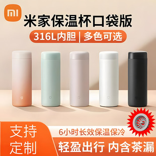С���׼����㱣�ر���316L�P���Ů���ֵС�ɱ�y�ݲ豣��ˮ��