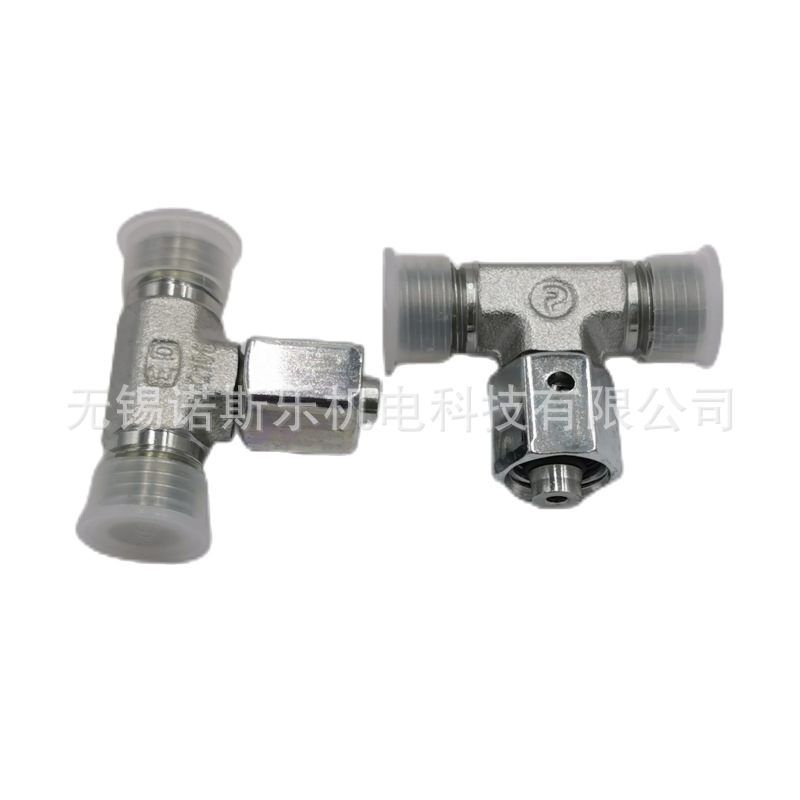 PARKER派克组合接头 ISO8434-1标准液压卡套三通接头