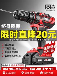 荛_荼ö๦ܘDoˢ늳سʽ׹늄ݽz