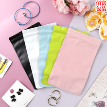 �p���ɫ�Է�� �X��ʳƷ�� �Ʒ�� ĥɰ���~���b���� �F؛���l