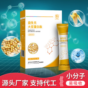 �N�ƶ��ƴ󶹵����� ���Ե;��ķ۴��ӹ� ��С���Ӷ���Դ�^���S