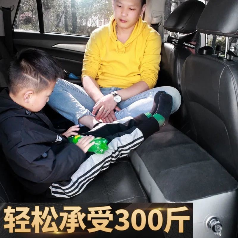 (2개) 자동차 갭 패드 접히는 SUV 뒷좌석 일반 모터 풍선 패드 어린이 자동차 잠자는 유물 여행 침대