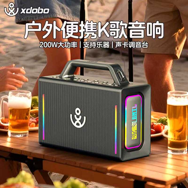 Xdobo Bmtl Party+Play Bluetooth Speaker 200W Sound Card Integrated Karaoke High-Power Speaker