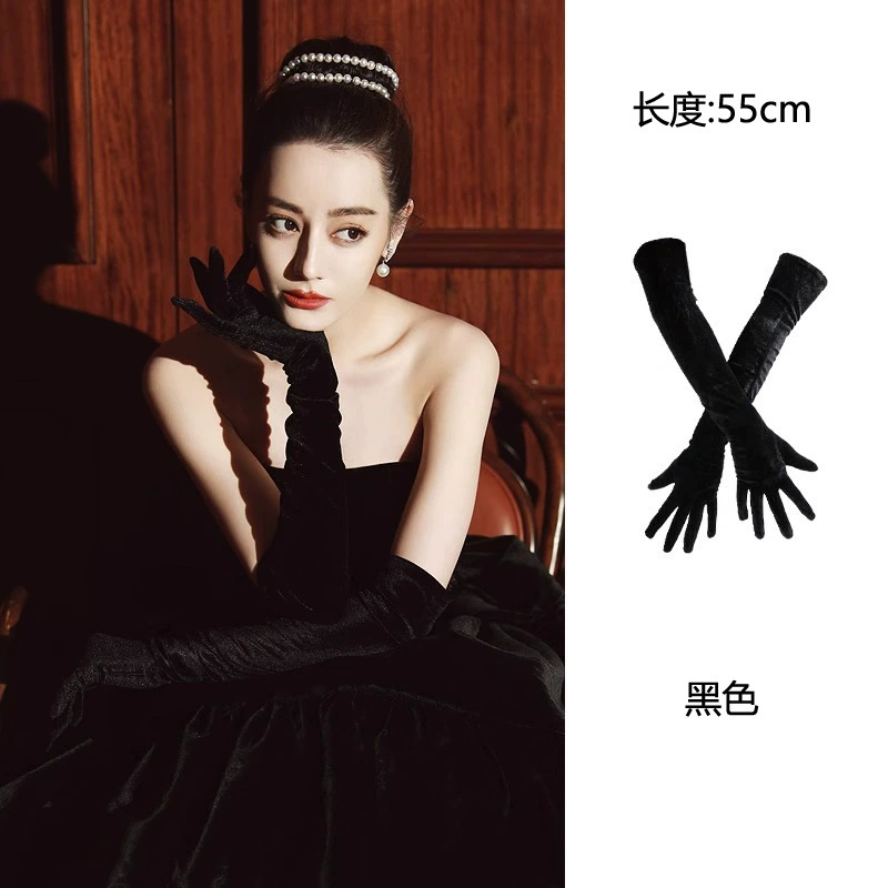 Черная жаба с длинными перчатками эластичная золотая бархатная невеста свадебное платье фото Helapen Wind Halloween COS