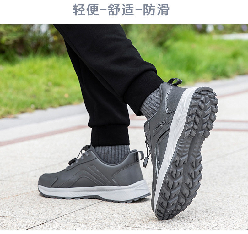 Giày thể thao nữ kiểu mới mặt da chống thấm nước, chống trượt, dây chun tiện mang — 2169 màu đỏ sẫm (mẫu dành cho nữ), 2169 Đen Tím (Nữ), 2169, màu xám đậm (kiểu dáng dành cho nam)., 2169, màu đen (kiểu dáng dành cho nam) chi tiết 20