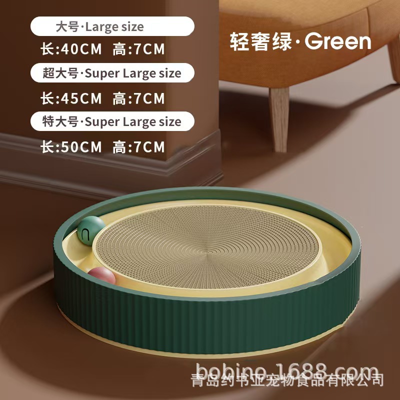 Almohadilla para mascotas Almohadilla para gatos y perros Almohadilla para jaula para perros Almohadilla para rejilla de amor cuadrado empalmado Almohadilla para pies antideslizante y antitarjeta