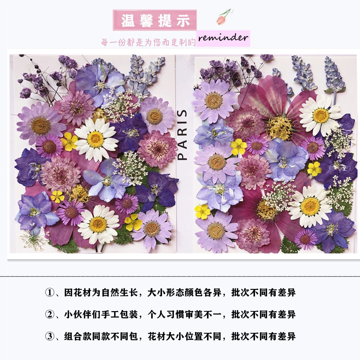 微信图片_20220913224447