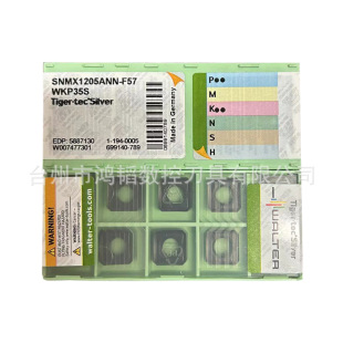 SNMX1205ANN-F57 WKP35S�ߠ���WRLTER���غϽ�㊵�Ƭ45�Ƚ�㊵��^