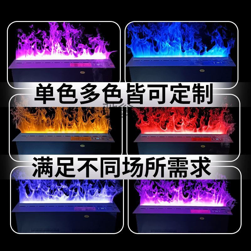 3D умный LED камин на стену (G3), управление по Bluetooth и приложению, ИИ/ водяной туман/ цветовые режимы, размеры 700–2500×240×200 мм