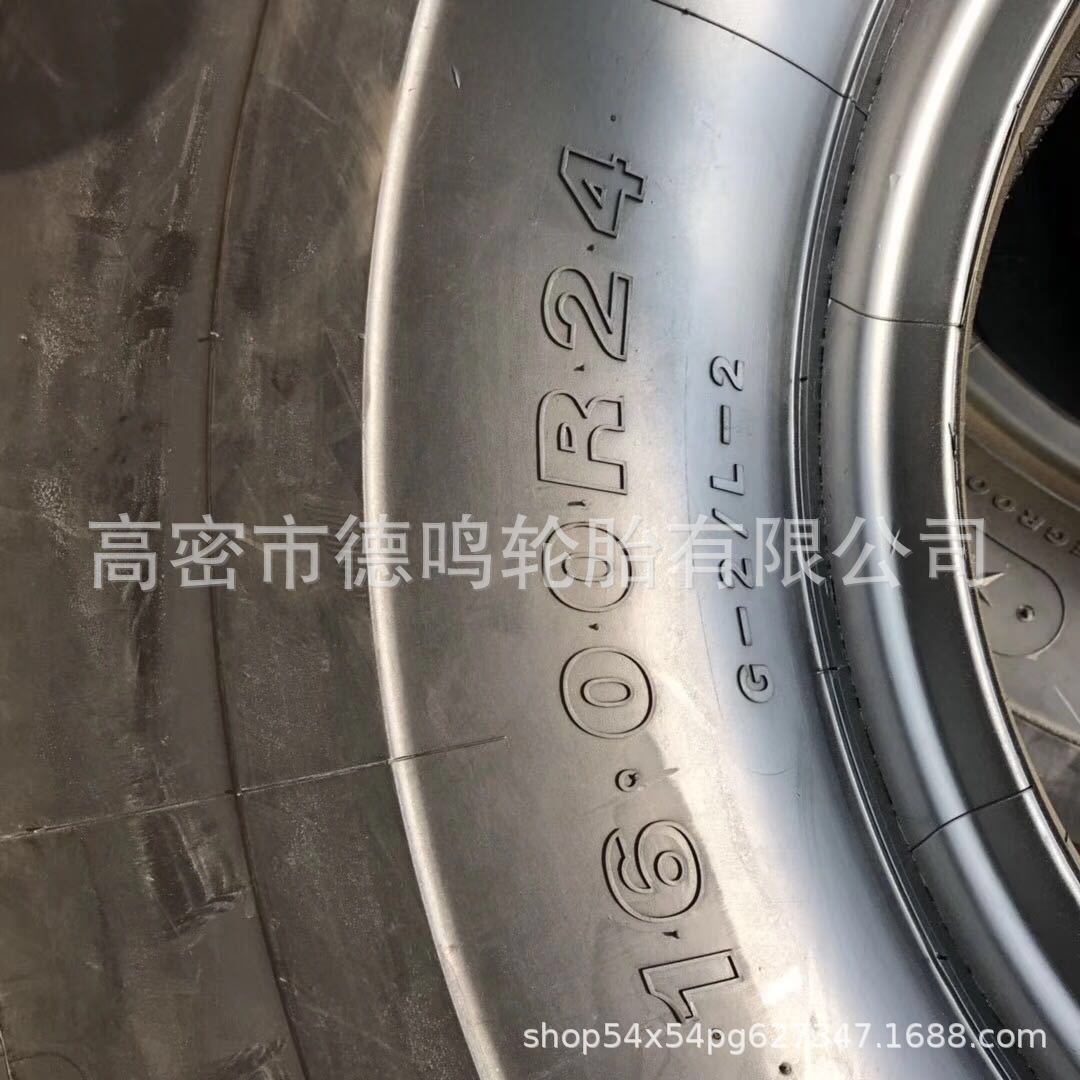 Suministro de camión volquete neumático 1600R24 todo-acero de la maquinaria de ingeniería radial neumático