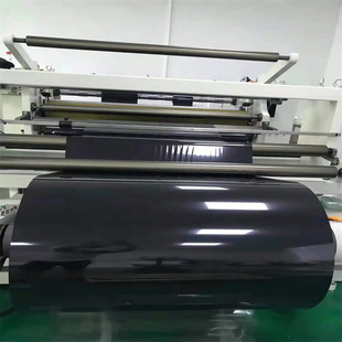 Black Pet Film Shading Film Pet Insulation Film Polyester Polyester Pet Roll Release Film Matte Black