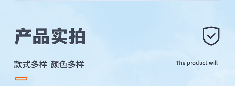 详情 (14).jpg?x-oss-process=image/format,png