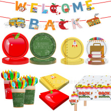 �¿У���}���ͼ��P�ڰ��U�P�O�����_�W�Ɍ�һ���Բ;����b�ە�