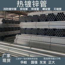 ��\�� ��\���ĈA��DN15��DN300�Ѱl���� �A� ���� ������ 䓹�