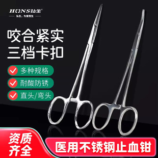 �t��ֹѪ�Q��е���P����g�M���QѪ���Q���������~����ι��Q