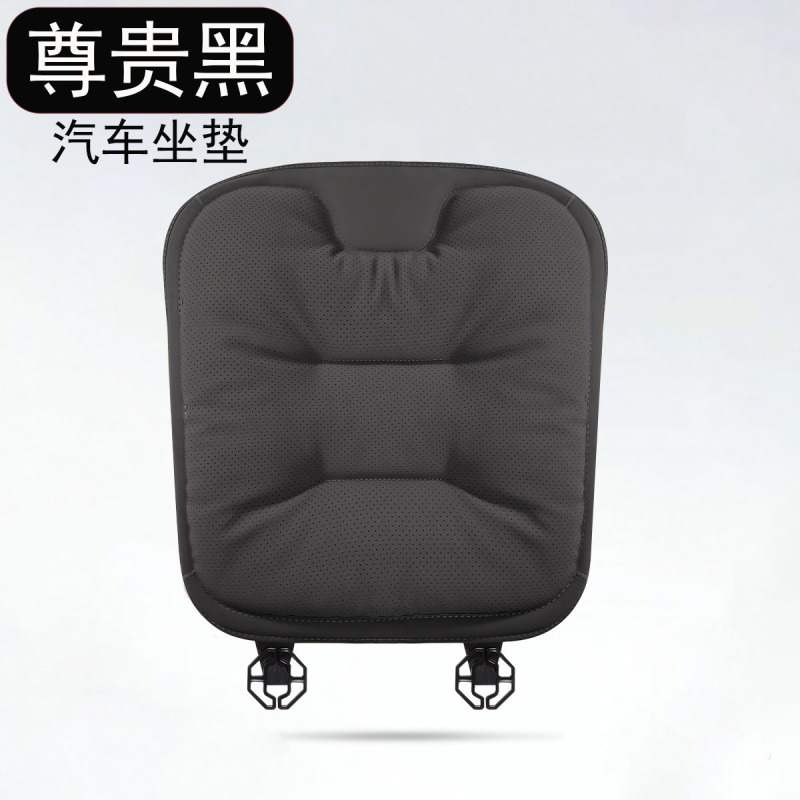 通用四季透气亲肤汽车座椅坐垫 慢回弹舒适云朵棉久坐不累汽车坐|undefined