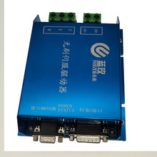 48V 24V 1000KW 500W ֧CANͨӍ RS232 ģb؟oˢŷ