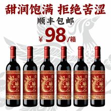 �½�����t���������Ѿ�6ƿ���a��ϼ���ͶY�t���Ѿ��ܷ�