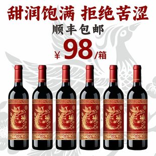 �½�����t���������Ѿ�6ƿ���a��ϼ���ͶY�t���Ѿ��ܷ�