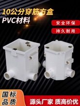 PVC86�;���10���ִ���й����A���_�P�׺а��Ў��iĸ���b����86