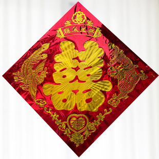 Ů���Y���ϲ�ֽY���b鷿���ô��T��̖�pϲ�C���D������ϲ���N