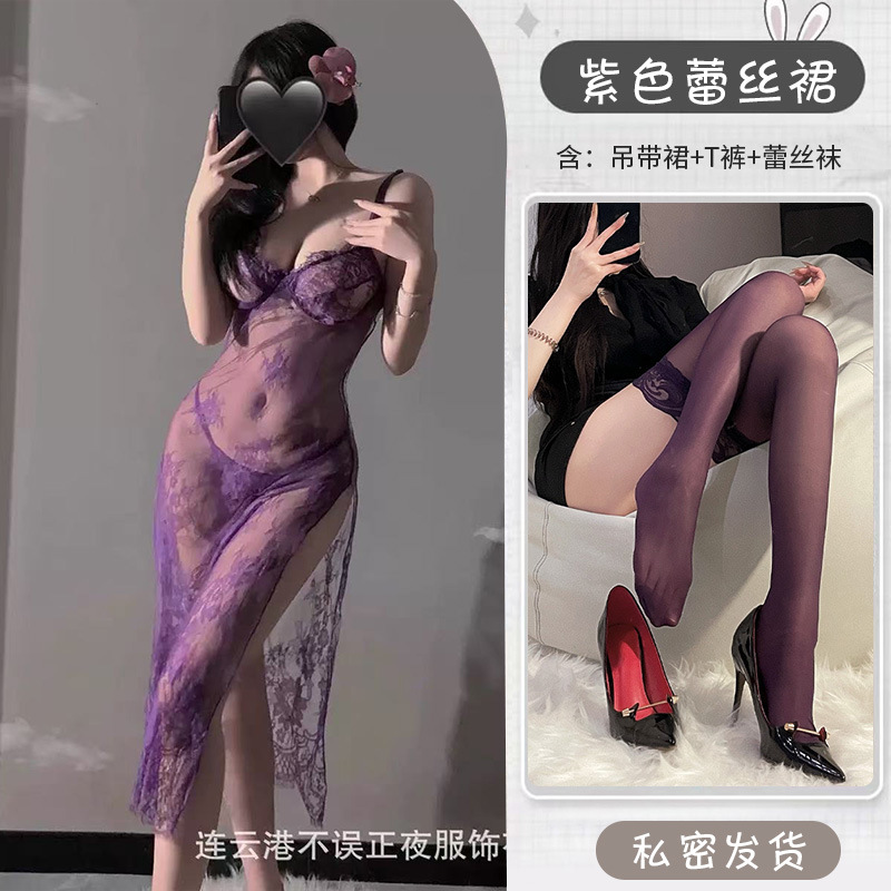 보라색 [서스펜더 스커트+T바지] + 보라색 레이스 양말