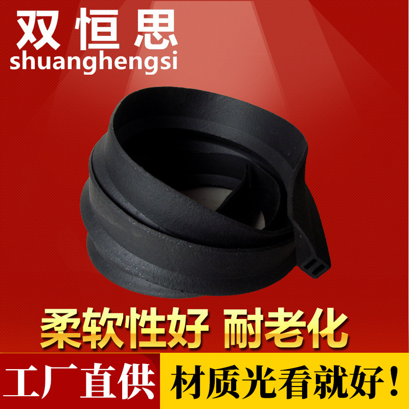 日字防火膨胀材质国标膨胀3-5倍不灰化防火门设备专用阻燃