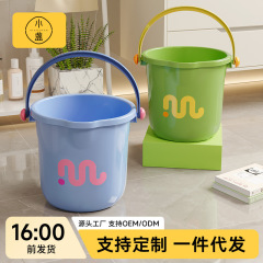 ドーパミンバケツ家庭用貯水用プラスチック携帯用大型学生寮入浴収納洗濯バケツ釣りバケツ