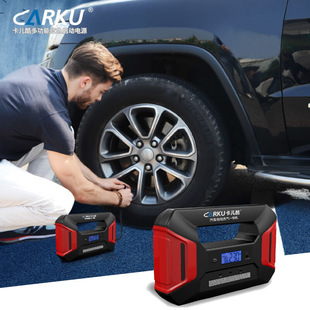 Kareku Emergency Start Power Supply 12V Battery Charging Treasure Car Start Air Pump All-in-One 28000 mA
