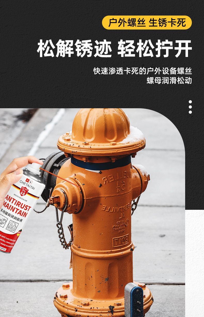 e7b0e112-6391-47d7-a94b-ef1c3df8e3e5.jpe