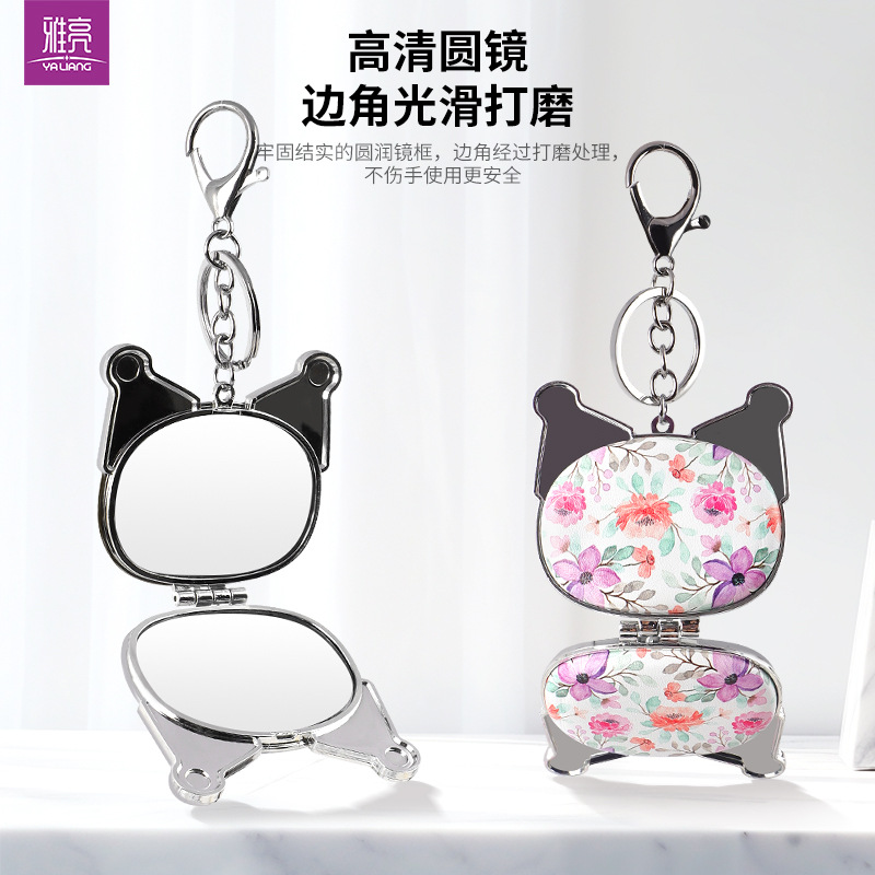 Spot speed speed, una variedad de formas, bolsa colgante, espejo de princesa, espejo de cuero de impresión de doble cara, espejo plegable, llavero de espejo